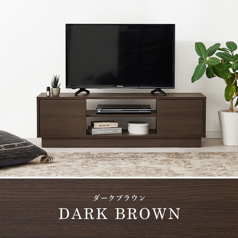 VTV-7266MWH テレビ台 幅110cm 小さめ おしゃれ ロータイプ テレビ