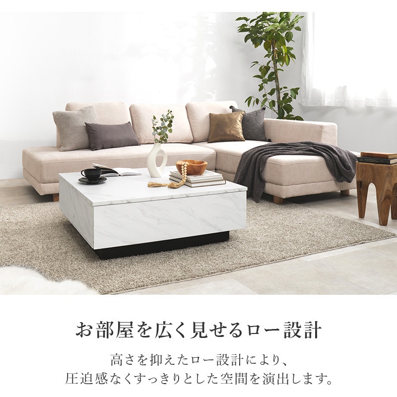 VKT-7263MGY 【選べる2サイズ】 石目調 センターテーブル 引き出し付き