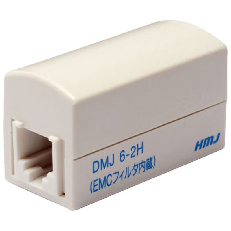 DMJ6-2H ノイズフィルタ内蔵コネクタ 1セット(10個) 八光電機製作所