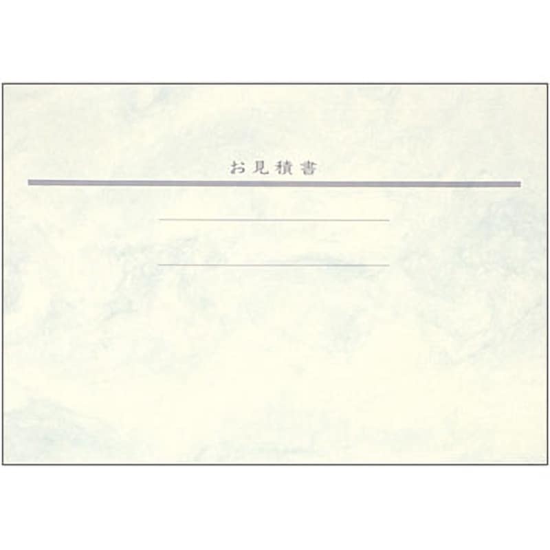 お見積もり専用ページ(#311) いずみ様お見積もりページ So様お見積もり専用ページ （見積書の