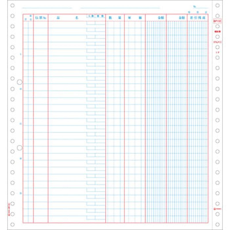 BP1101 ドットプリンタ用帳票 補助簿 1冊(500シート) ヒサゴ 【通販モノタロウ】 5,218円