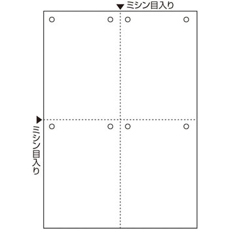 スキャネット A5マークシート番号30問4択数字 SN-0038(100) 1