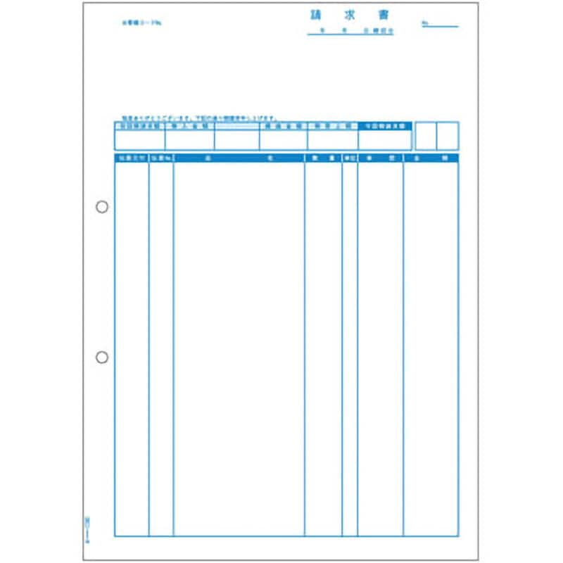 弥生 請求明細書 332003 対応用紙 500枚入り