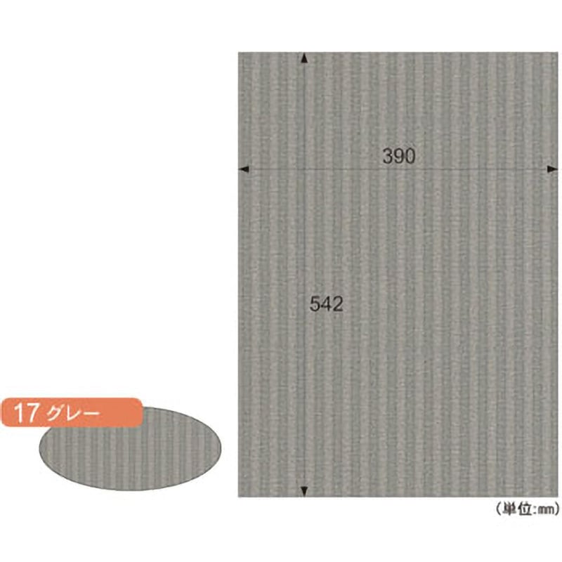 RB17 リップルボードB3+ ヒサゴ グレー色 1冊(3枚) RB17 - 【通販