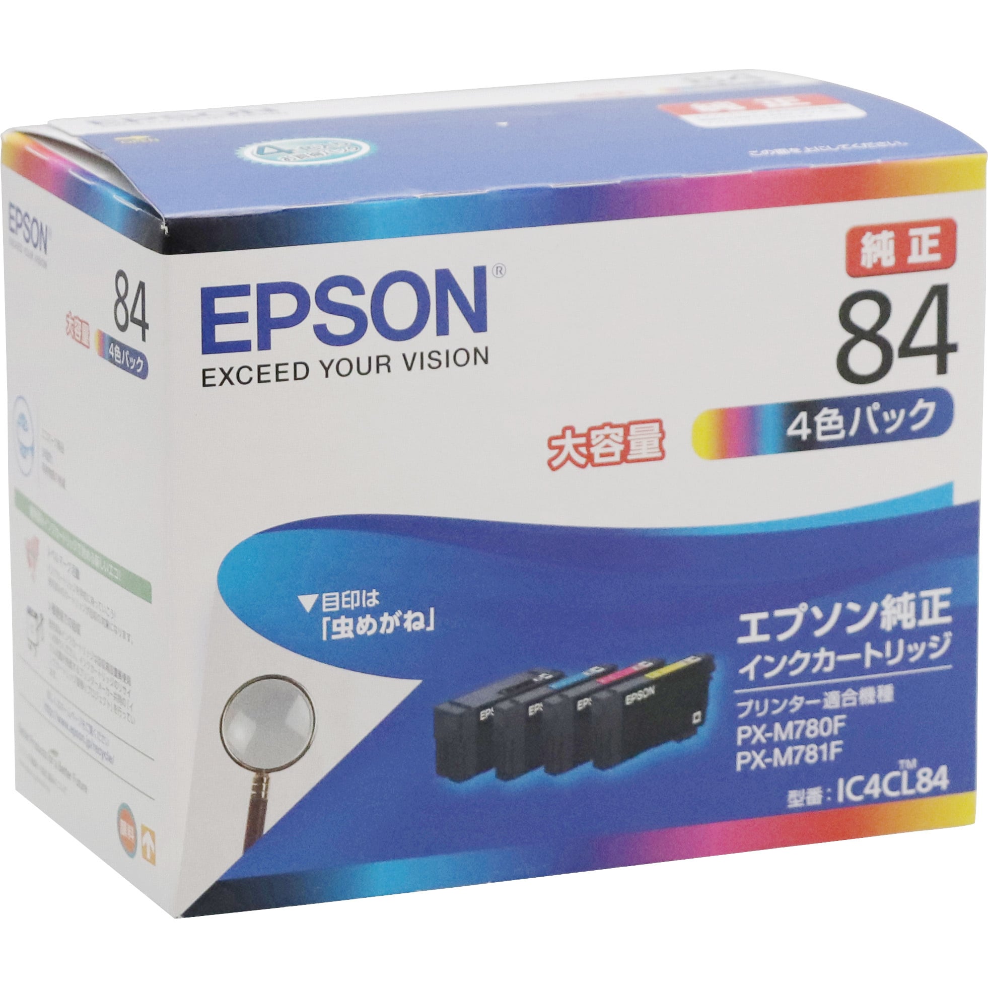 IC4CL84 純正インクカートリッジ EPSON IC84 1個 EPSON 【通販サイト 