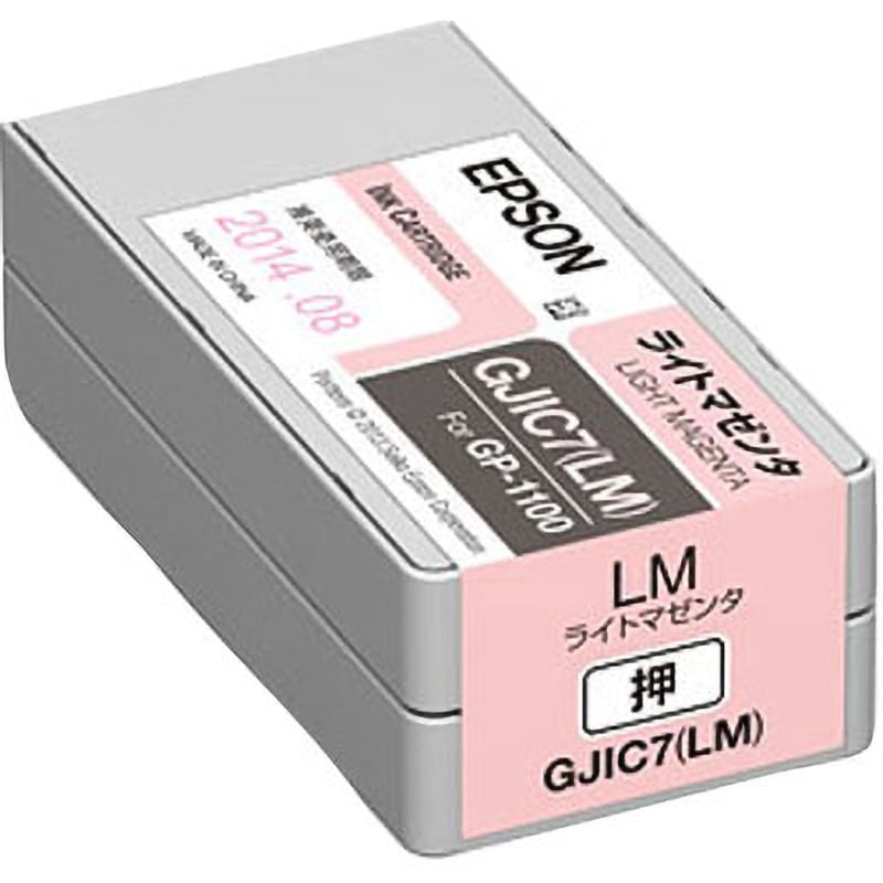 純正インクカートリッジ EPSON GJIC7 EPSON エプソン純正インク 【通販