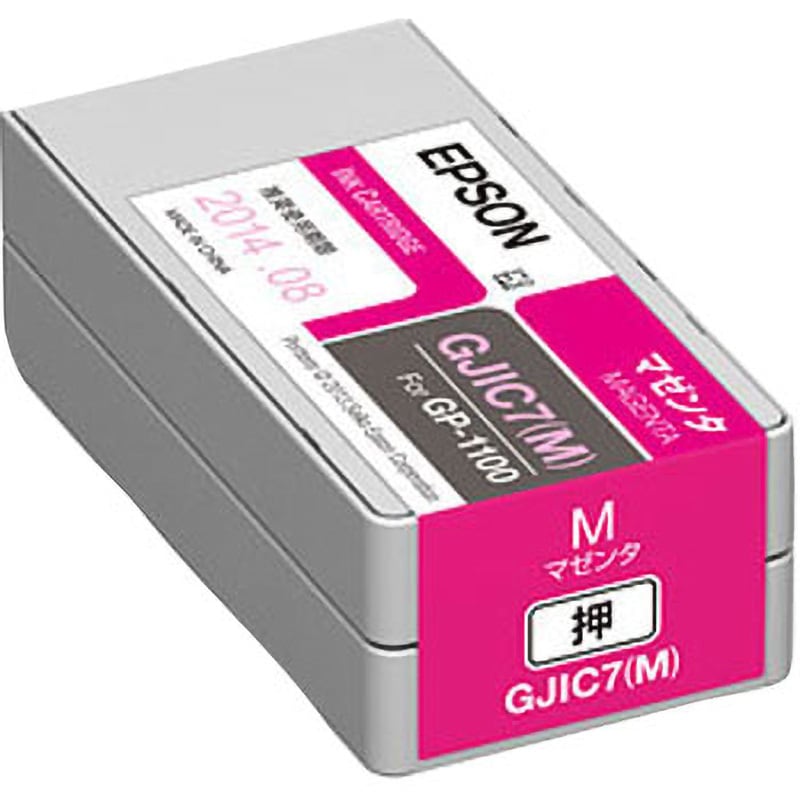 GJIC7M 純正インクカートリッジ EPSON GJIC7 EPSON GP-1100用 マゼンダ