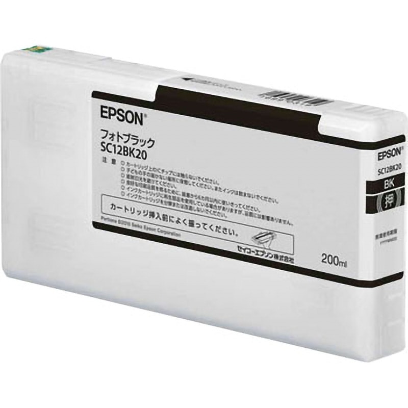 EPSON 純正インクカートリッジ（フォトブラック） SC8BK70 : エプソン EPSON 純正インクカートリッジ ICBK96 フォト