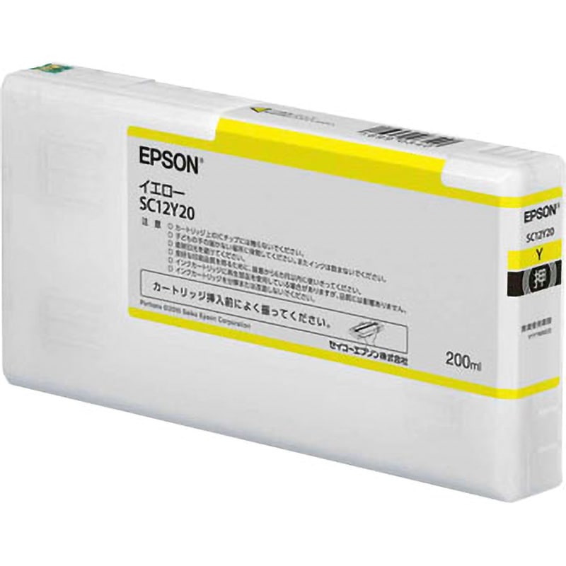 純正インクカートリッジ EPSON SC12 EPSON エプソン純正インク 【通販
