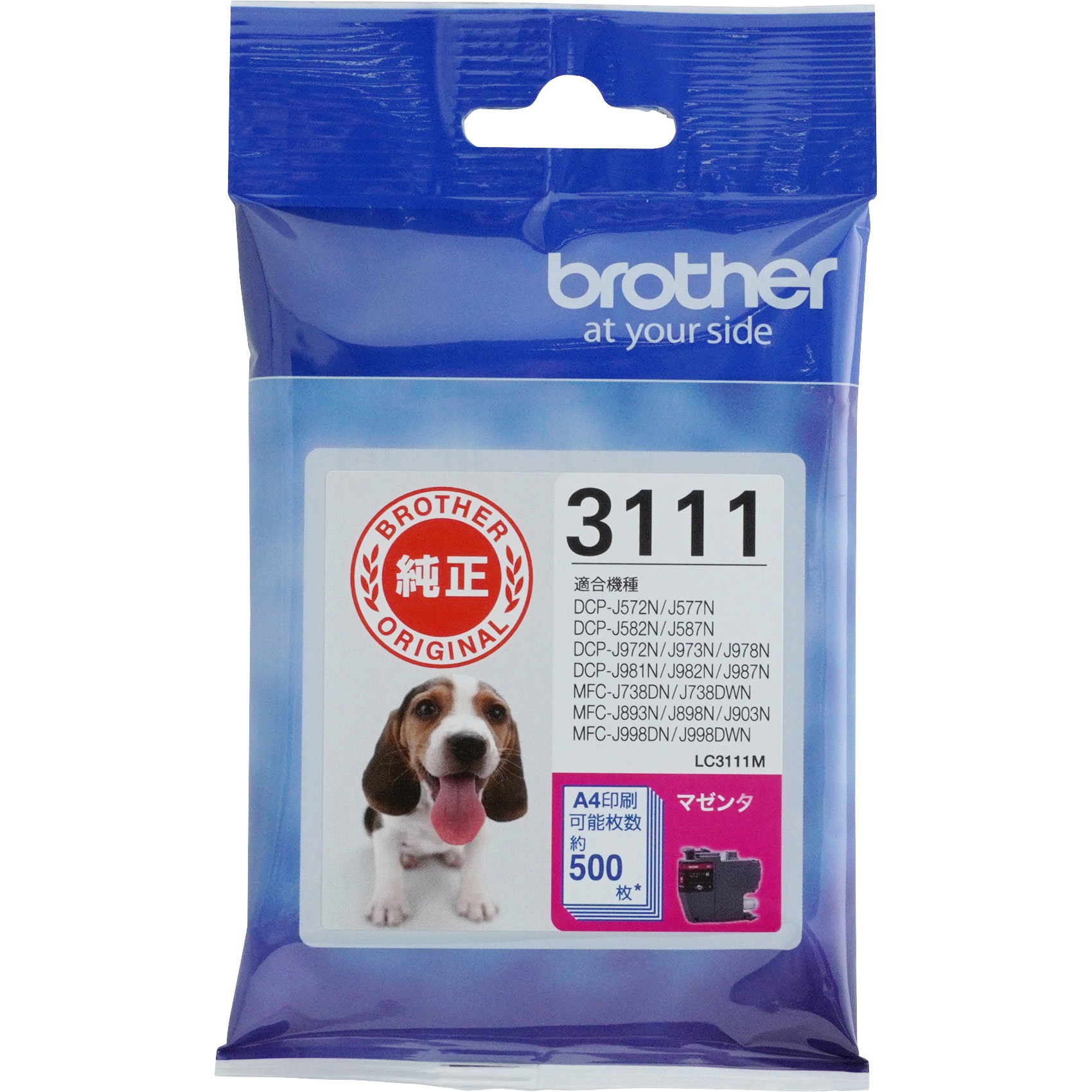 LC3111M ブラザー工業 純正インクカートリッジ brother LC3111 1個