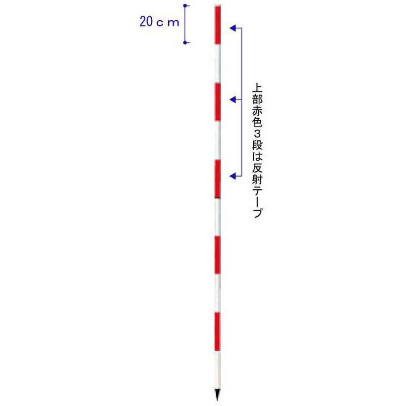 HASP-2 アルミ製スノーポール2m ハイビスカス(ランドアート) 1箱(10本) HASP-2
