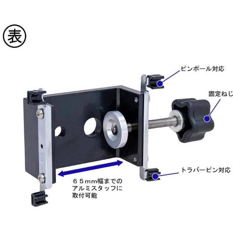 HSPH-75 スタッフ・ピンポールホルダー 1個 ハイビスカス(ランドアート) 【通販モノタロウ】
