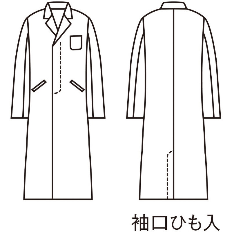 白衣コート メンズ モノタロウ 3L 【通販モノタロウ】