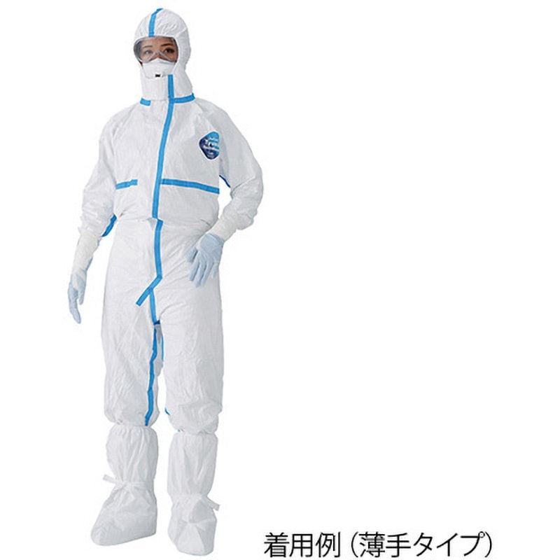 感染症防護キット 1セット ナビス(アズワン) 【通販モノタロウ】
