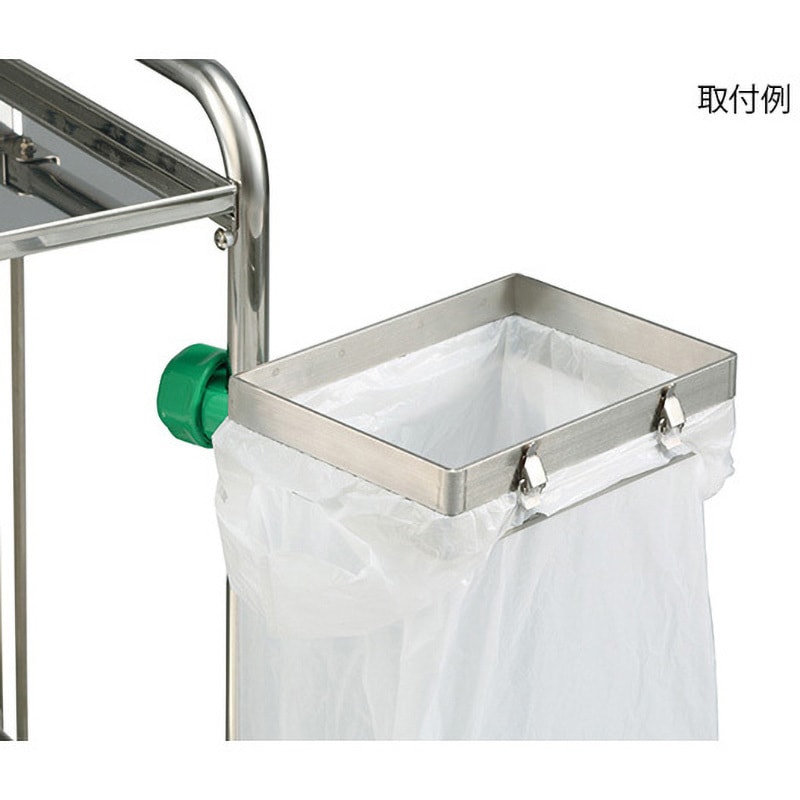 ポールクランプ用ホルダー ナビス(アズワン) ステンレス 適合サイズポリ袋 周700mm