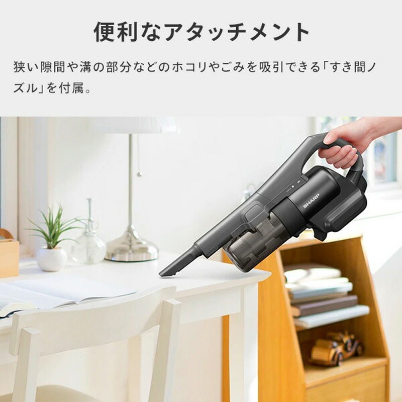 EC-PT3-H コードレス スティック 掃除機 1.2kg サイクロン 方式 すき間