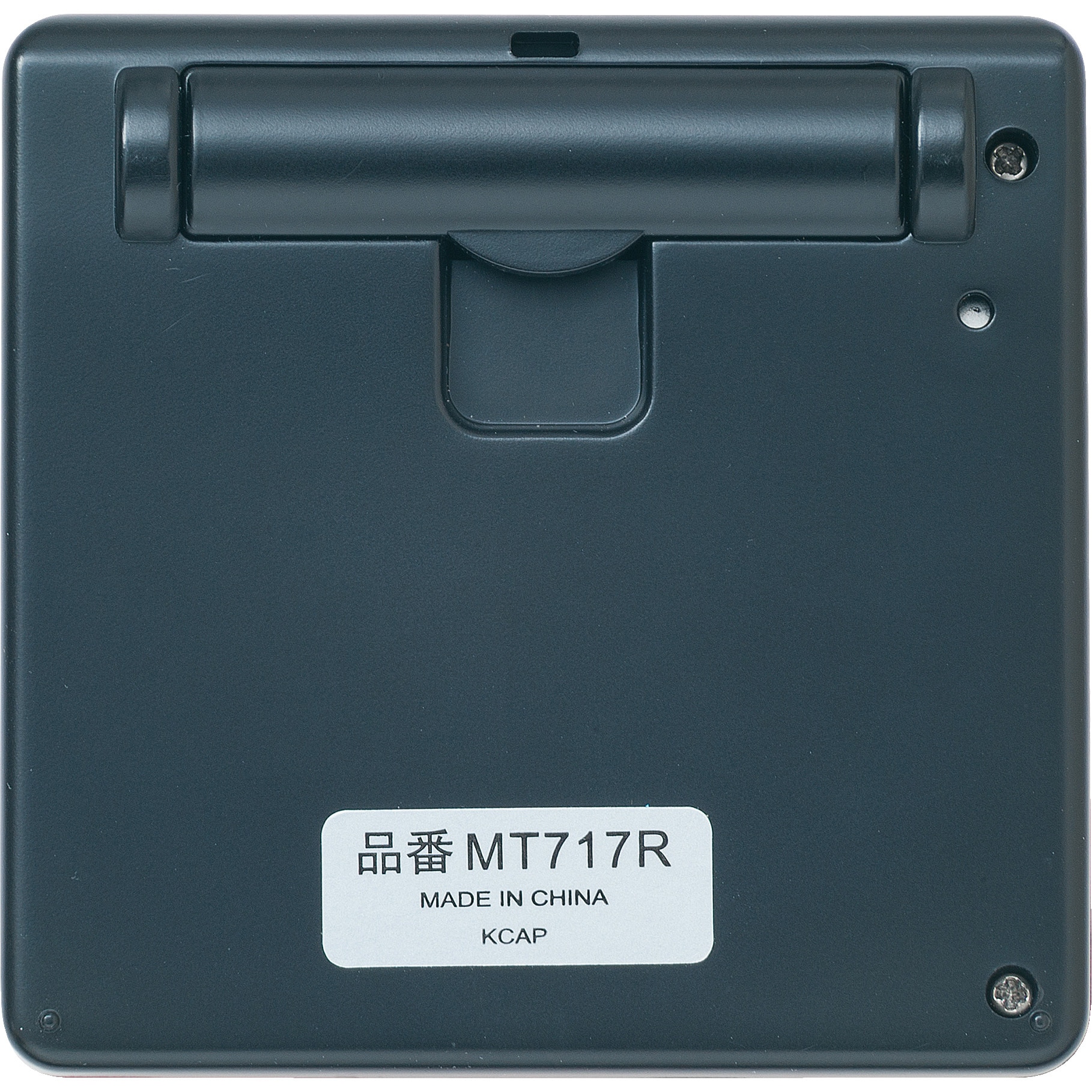MT717R ピピタイマー 1個 セイコー(SEIKO) 【通販モノタロウ】