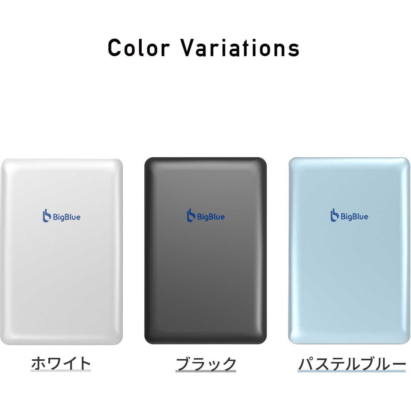 PF8 全固体 モバイルバッテリー 8000mAh PD20W 機内持ち込み可能