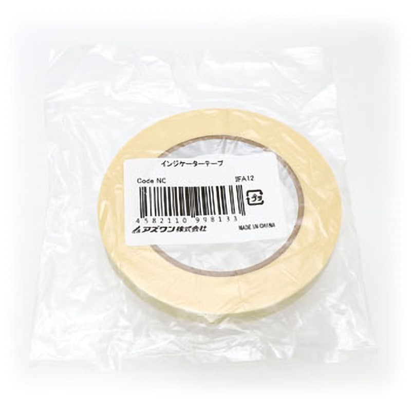 IFA12 インジケーターテープ(オートクレーブ用) ナビス(アズワン) 1袋
