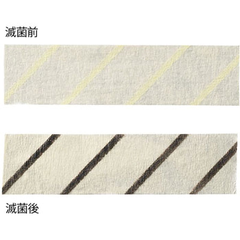 IFA12 インジケーターテープ(オートクレーブ用) ナビス(アズワン) 1袋