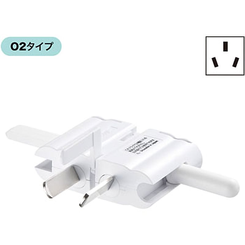 TR-AD4W 海外電源変換アダプタ 1個 サンワサプライ 【通販 TR-AD4W 海外電源変換アダプタ 1個 サンワサプライ 【通販