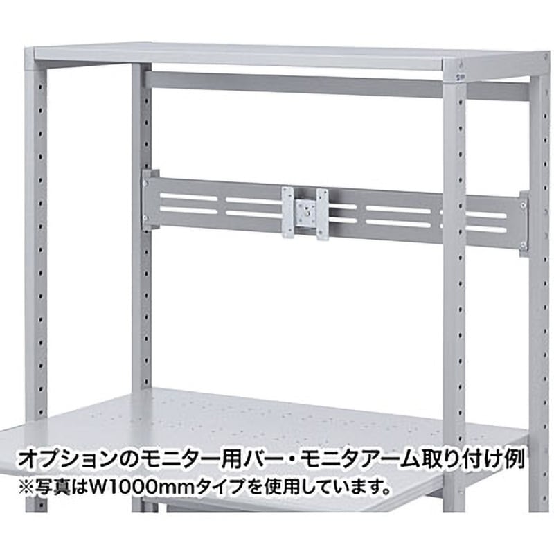ER-180N eラック Nシリーズ サンワサプライ 間口1818mm奥行820mm高さ 
