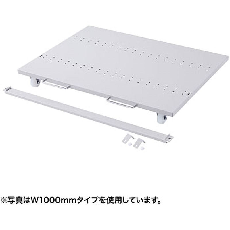 ER-160CPU eラック CPUスタンド サンワサプライ 間口1524mm奥行740mm高さ107mm