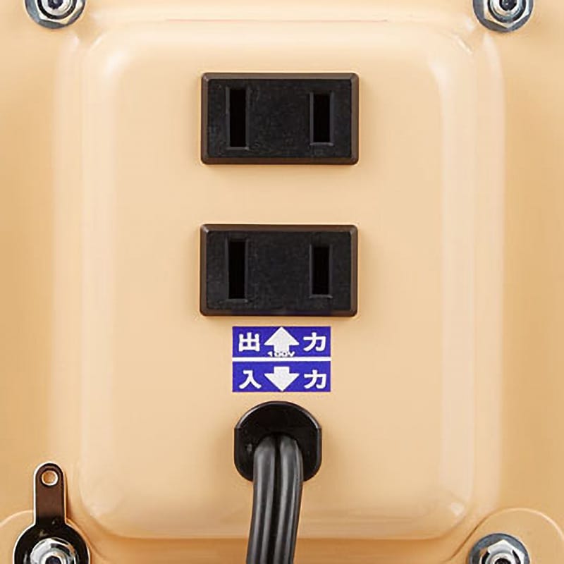 NDF-1500U 降圧変圧器 日章工業 AC110～130V AC100V - 【通販モノタロウ】