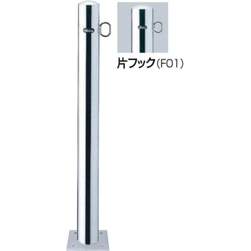 ピラー 車止め 交換用本体のみ φ48.6(t1.5)×H850mm カラー:ステンレス [PA-48SK-F00HONTAI] サンポール 受注生産品 キャンセル不可 納期約1ヶ月 メーカー直送 エントリーでポイント10倍ピラー 車止め φ48.6(t1.5)×H850mm カラー
