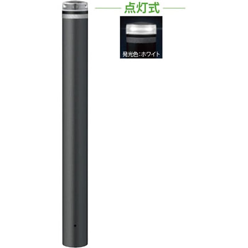 V-231U-SOL(W) ソーラーLEDボラード V-231 サンポール アルミ製 固定式 