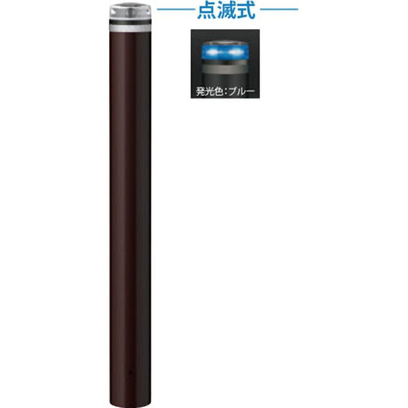 V-F230U-SOL(B) ソーラーLEDボラード V-F230 サンポール スチール製 