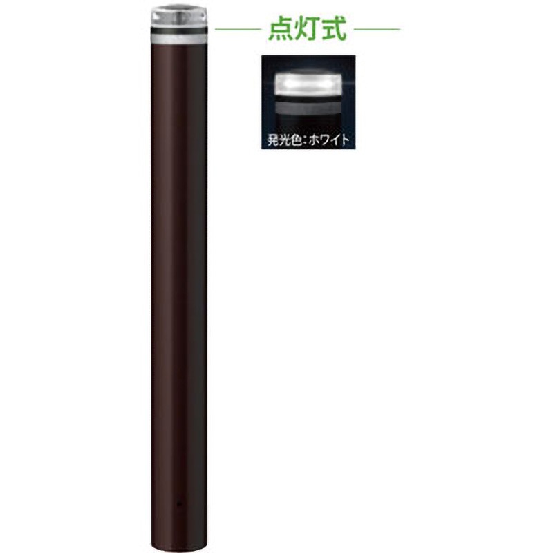 V-F231U-SOL(W) ソーラーLEDボラード V-F231 サンポール スチール製 