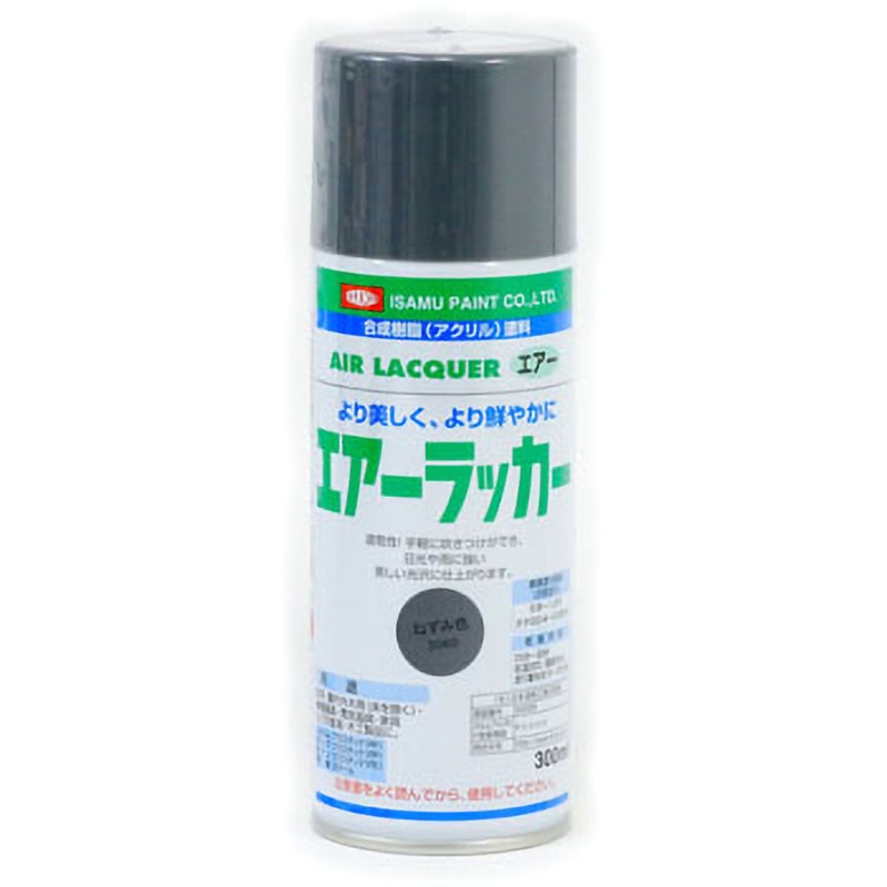 ラウムスタイン新品　200ｍｌ✕６ ハイドロオイル – athletune
