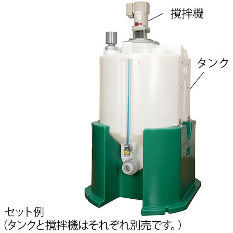 KCT-100(タンク) 低残量タンク 1個 アズワン 【通販モノタロウ】 KCT-100(タンク) 低残量タンク 1個 アズワン 【通販モノタロウ】