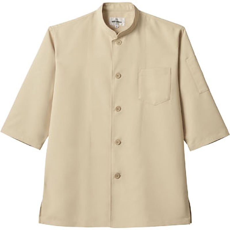 arbe シングルコックシャツ(五分袖)[兼用] 7756 アルベ(チトセ) コック