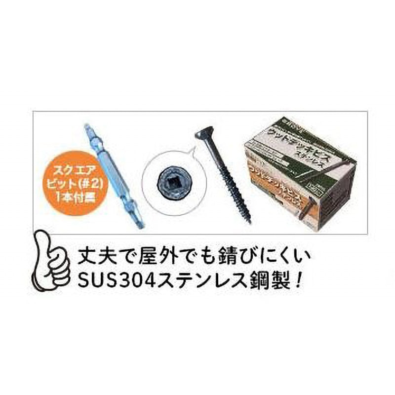 GWD65 GROVE ステンレスウッドデッキビス グローブウッド(GROVE