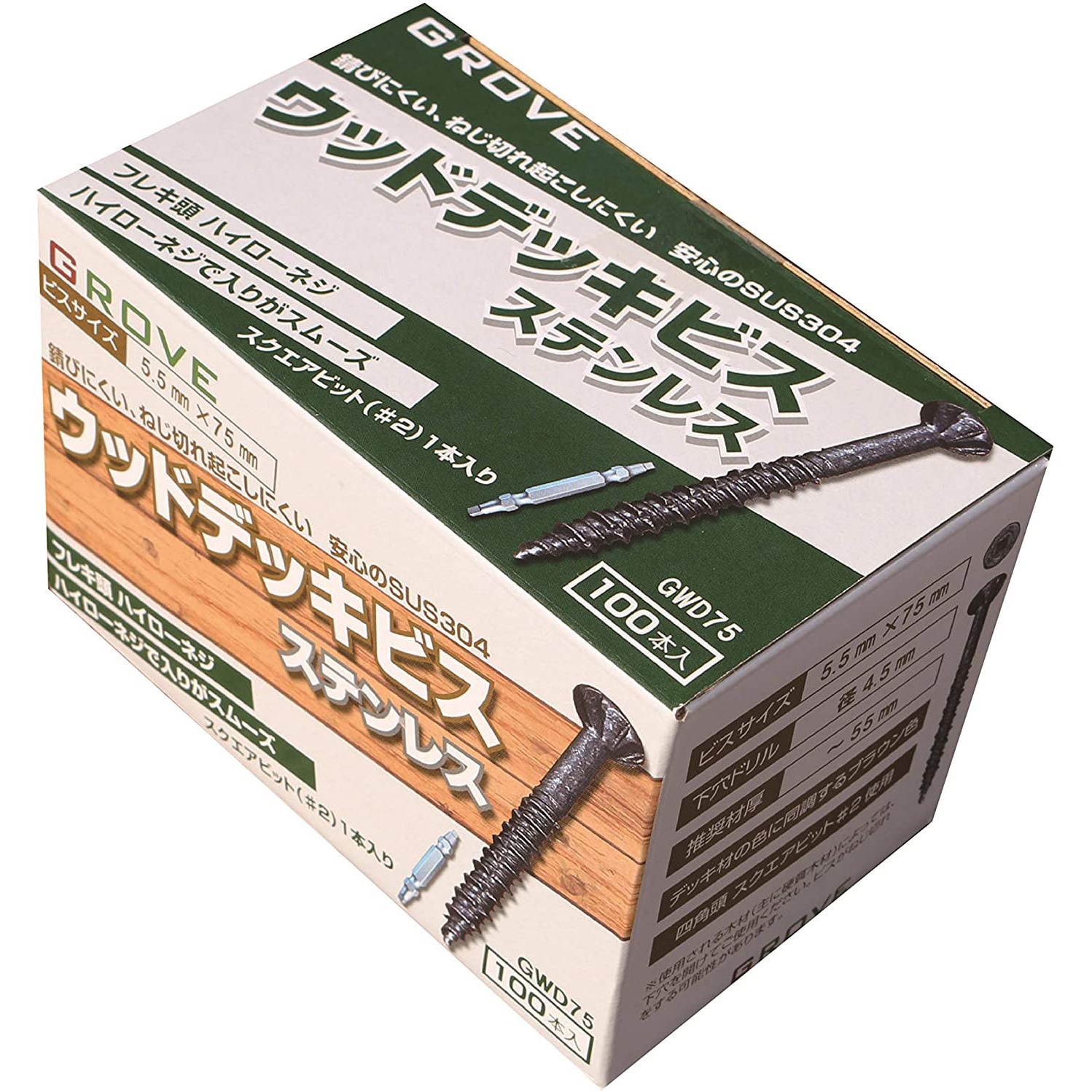 新品未使用 連結 プラスターボードねじ B35X040MM 4箱セット 新品未使用 連結 プラスターボードねじ B35X040MM 4箱セット