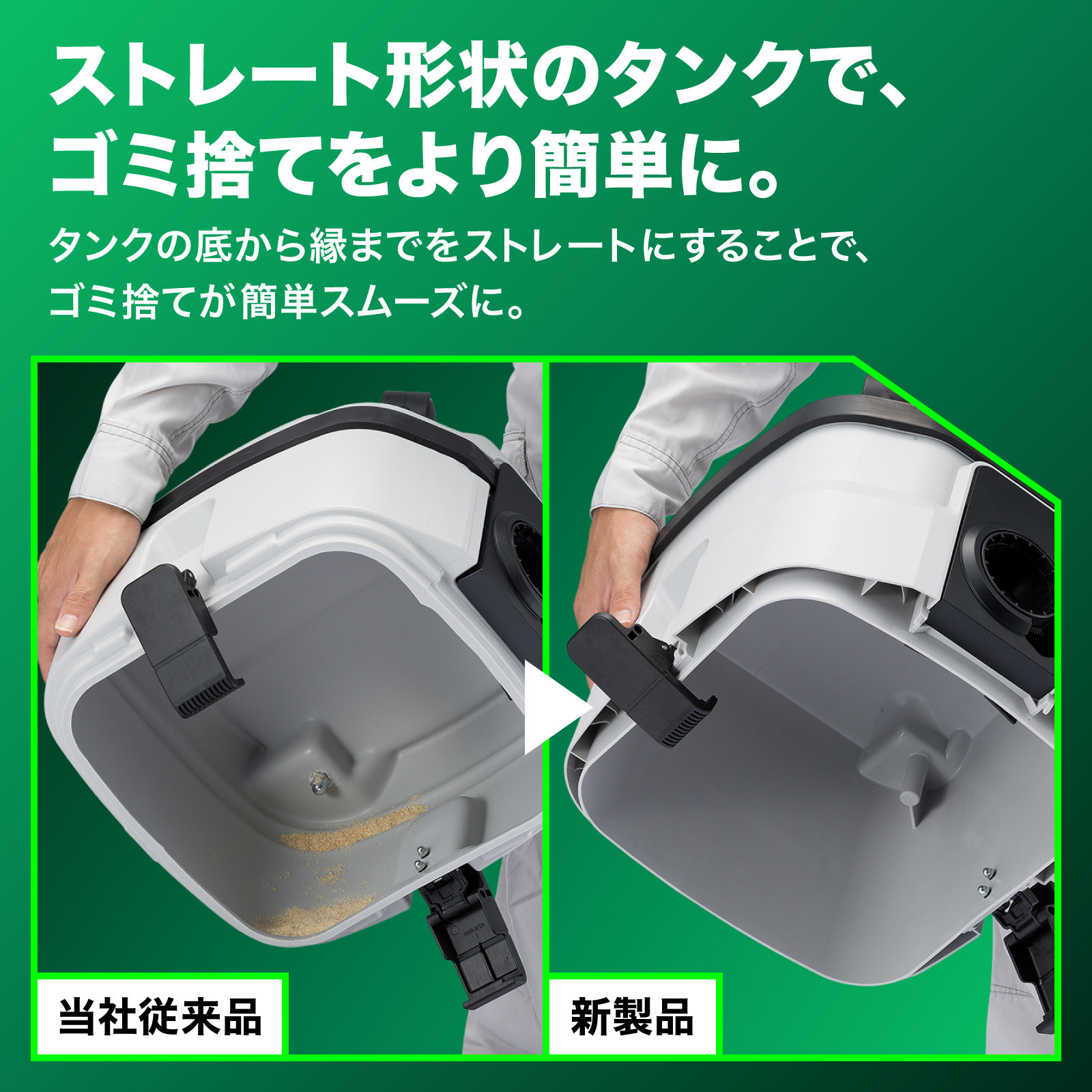 RP80YD (L) 集じん機 1台 HiKOKI(旧:日立工機) 【通販モノタロウ】