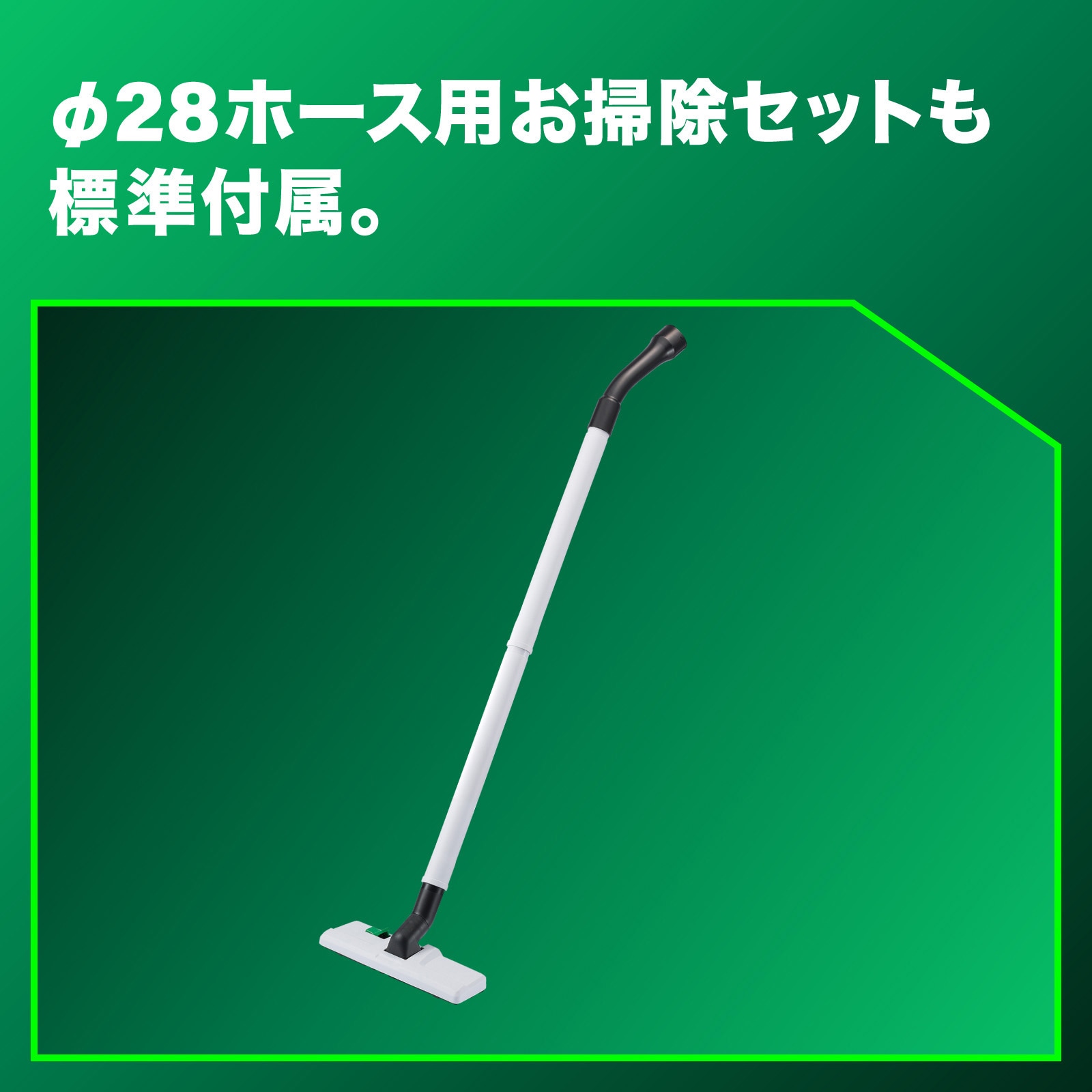 RP80YD (L) 集じん機 1台 HiKOKI(ハイコーキ) 【通販モノタロウ】