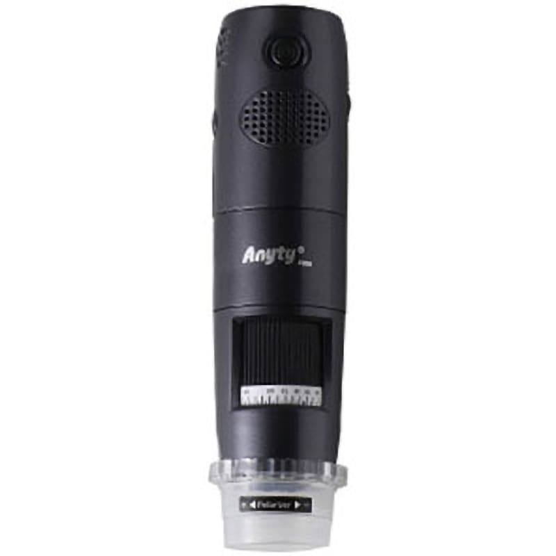 3R-WM401WIFI-PL WIFI接続式ワイヤレスデジタル顕微鏡 偏光モデル 1個 3R(スリーアール) 【通販モノタロウ】