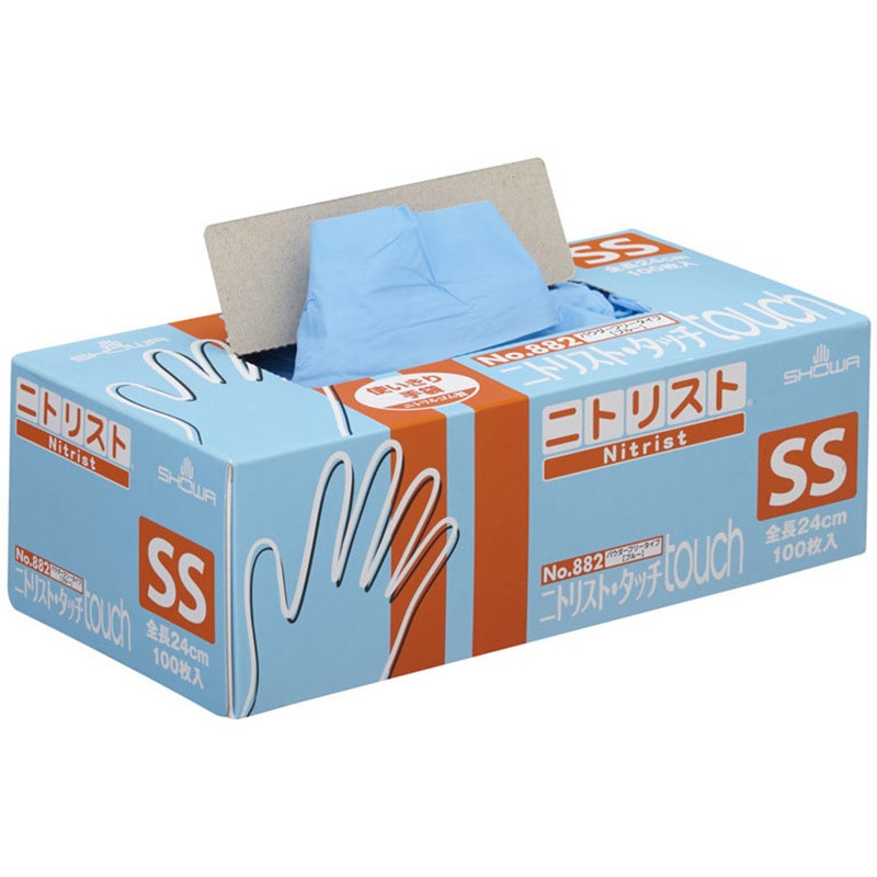 ⭐︎Saori⭐︎(確認用) 神羅万象チョコ 公式ポータル｜神羅無限書庫｜ゼクスファクター第4弾