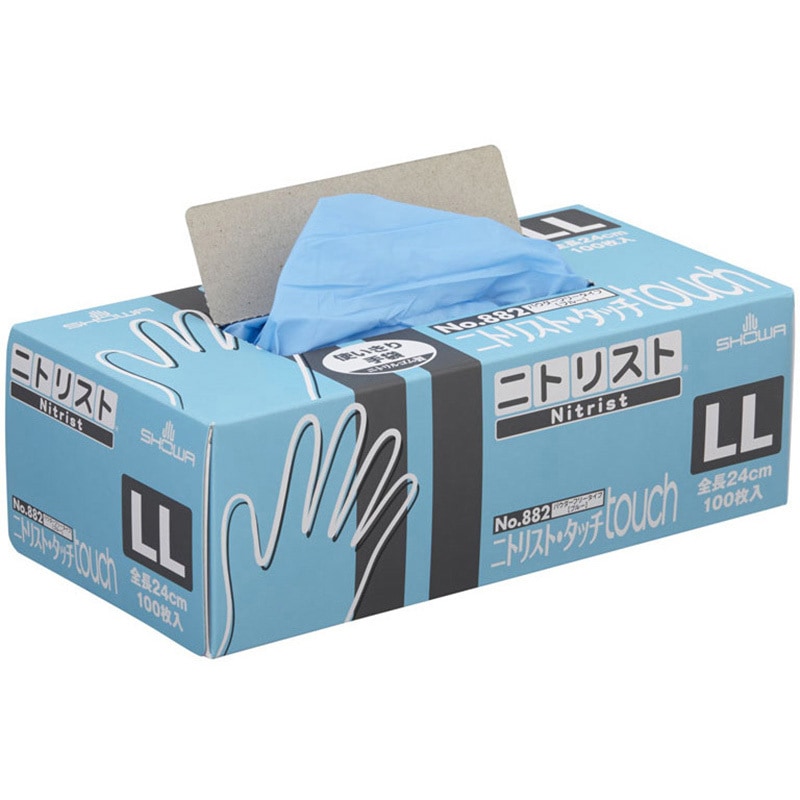 SHOWA ニトリスト touch Mサイズ 100枚入り 10箱　(10ハコ) ニトリスト・タッチ 100枚入 SHOWA(ショーワグローブ) ニトリルゴム