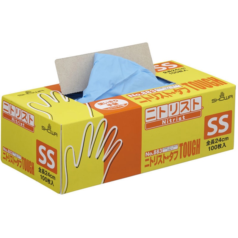 ニトリスト・タフ 100枚入 SHOWA(ショーワグローブ) ニトリルゴム