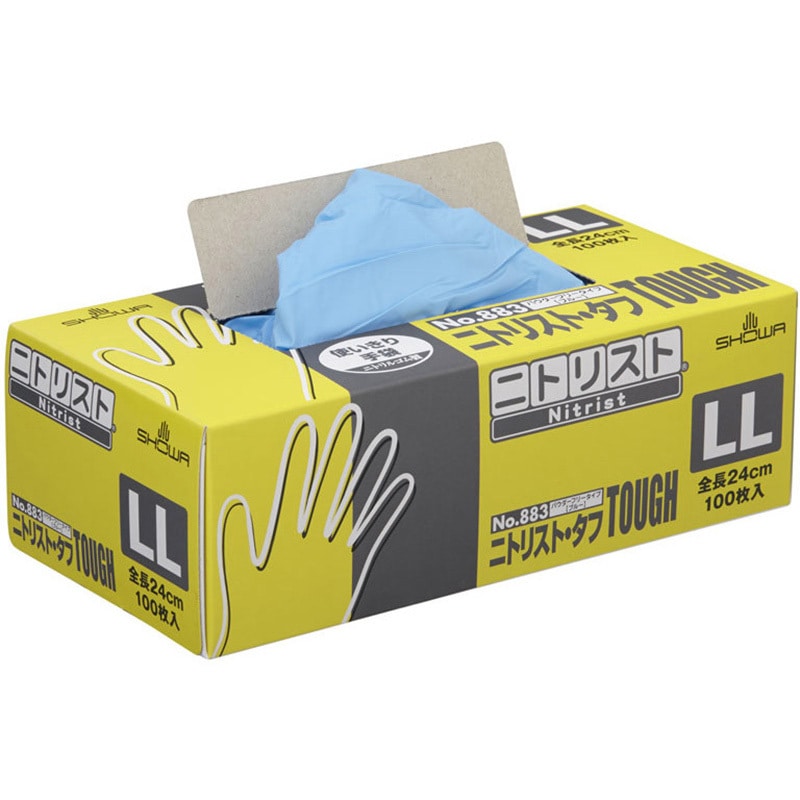 ぱぱっとミネラル【×2箱】 883 ニトリスト・タフ 100枚入 SHOWA(ショーワグローブ) 耐油機能 粉