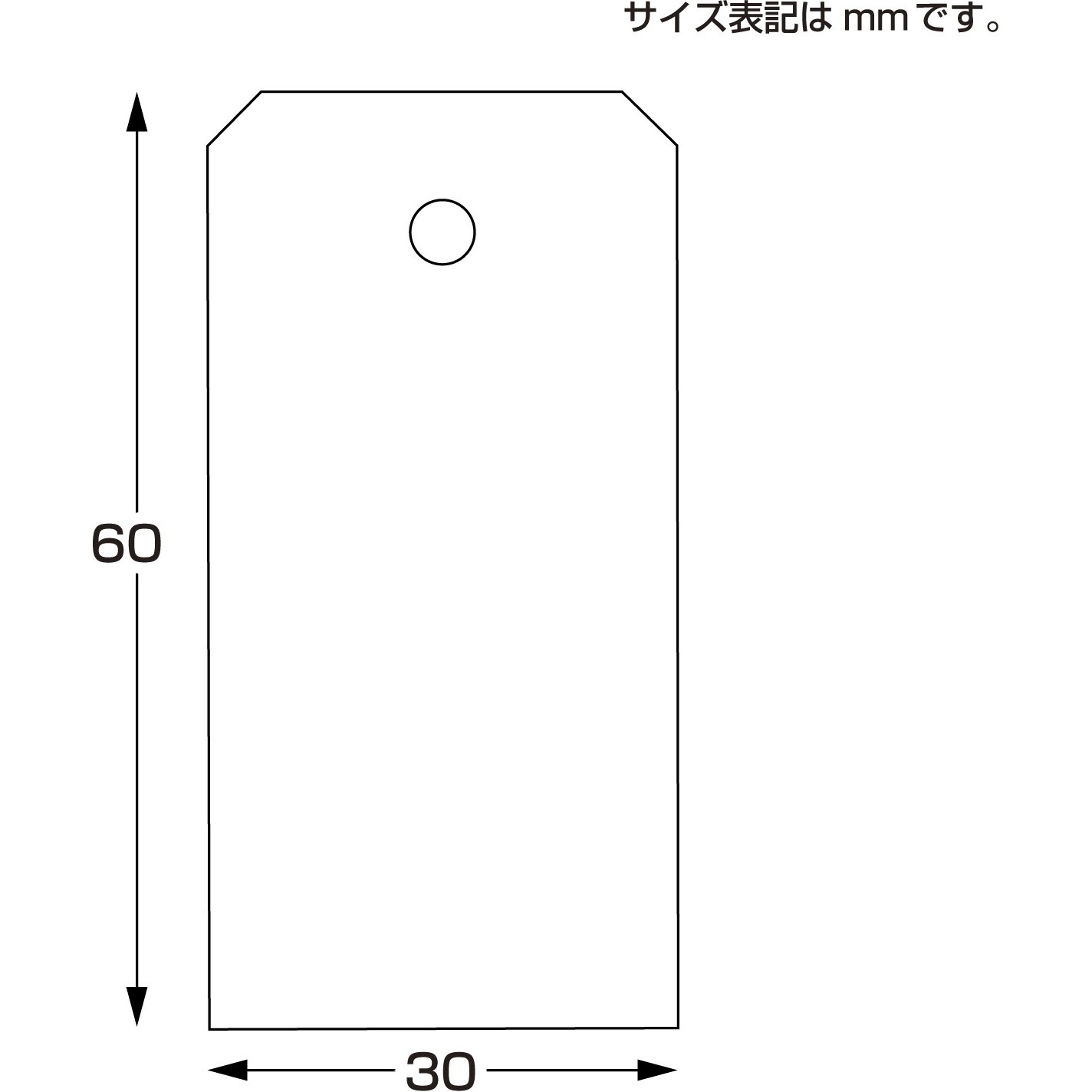 19-2560 タグセット ORIGINAL WORKS(ササガワ) 1袋(30枚×5冊) 19-2560