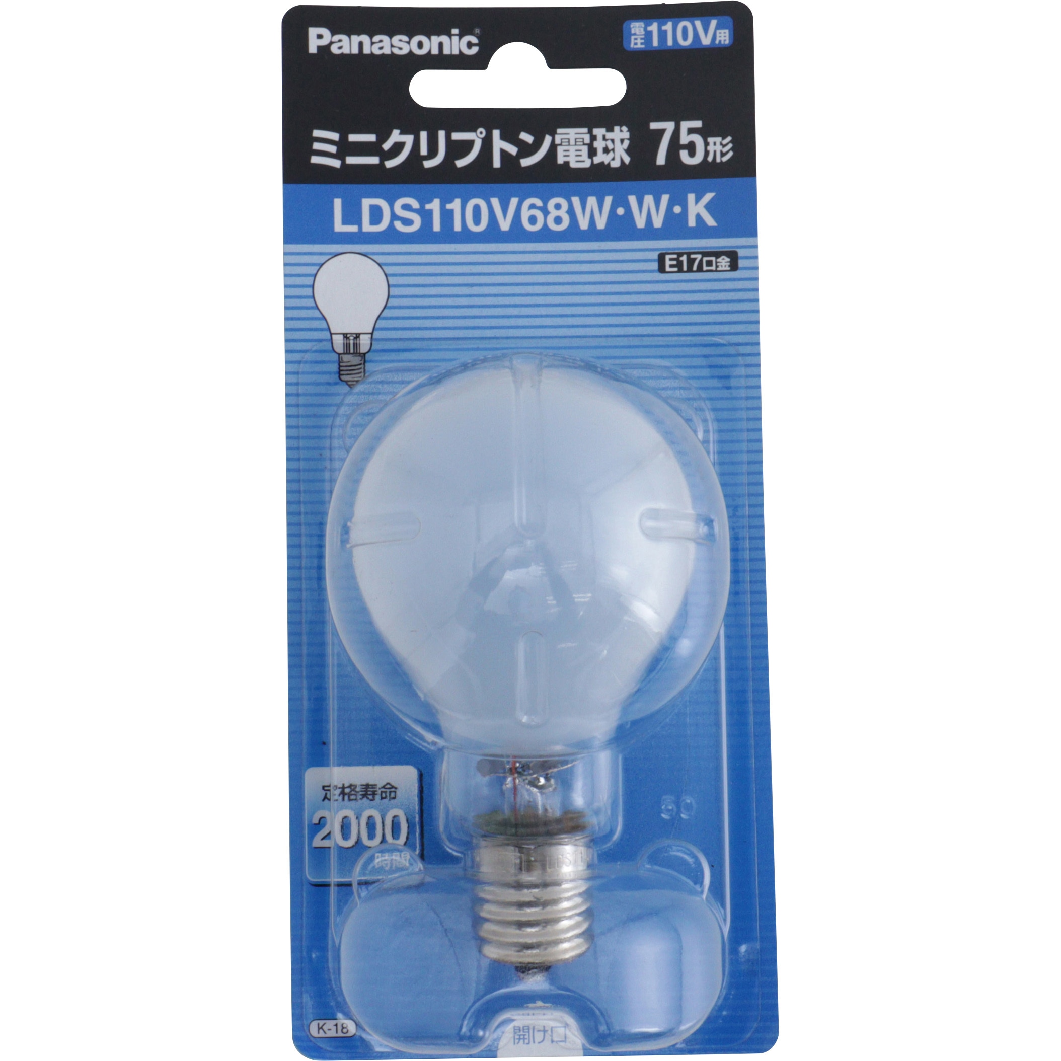 ミニクリプトン電球 Panasonic(パナソニック) 【通販モノタロウ】