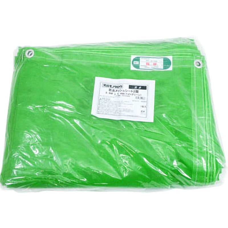 グリーンクロス 防雪メッシュシート G04 ライトグリーン 2m×6m 6300047085 法人限定グリーンクロス 防雪メッシュシート Ｇ０４ ライトグリーン