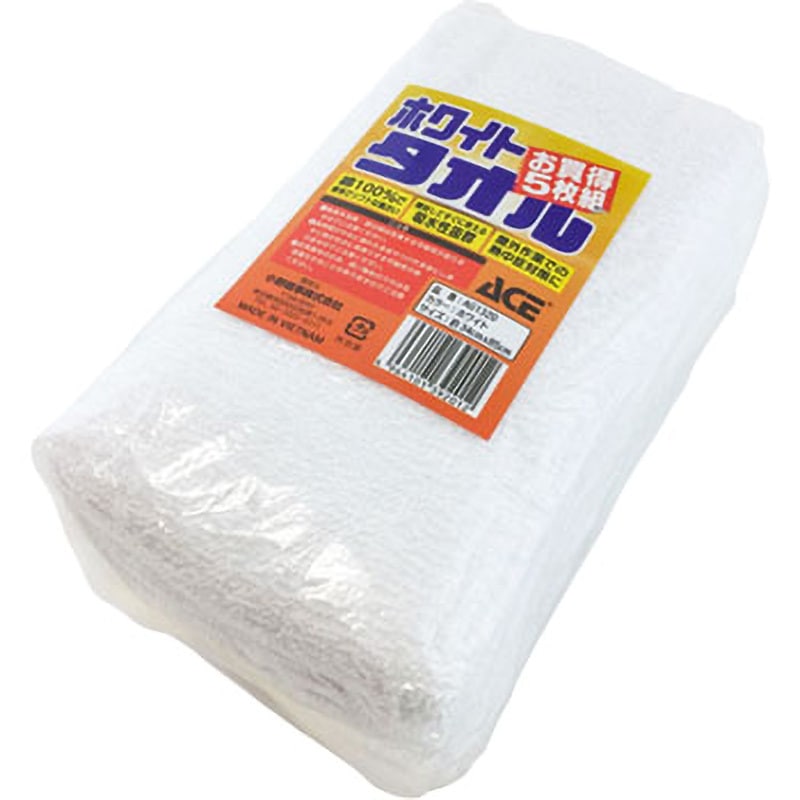 QP3 ワークエプロン　ワークグローブ　タオル　GRAFFITI おりこうエプロン フタフタ コトリ 馬 ホース 2枚 男の子