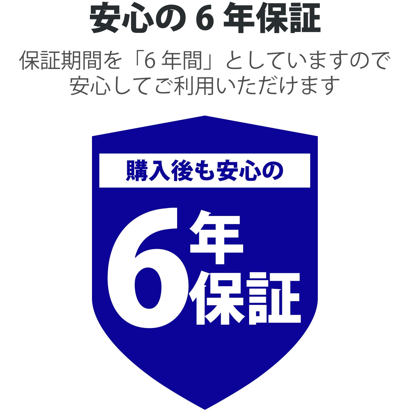 EW2400-N8G/RO 増設メモリ ノートPC用 DDR4-2400 PC4-19200 S.O.
