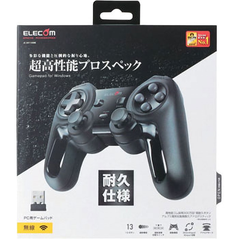ゲームコントローラー 41+6ED37rFL.jpg_BO30,255,255,